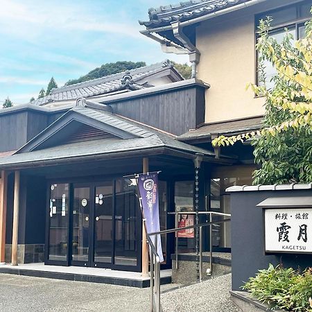 Kagetsu Ryokan Maizuru Bagian luar foto