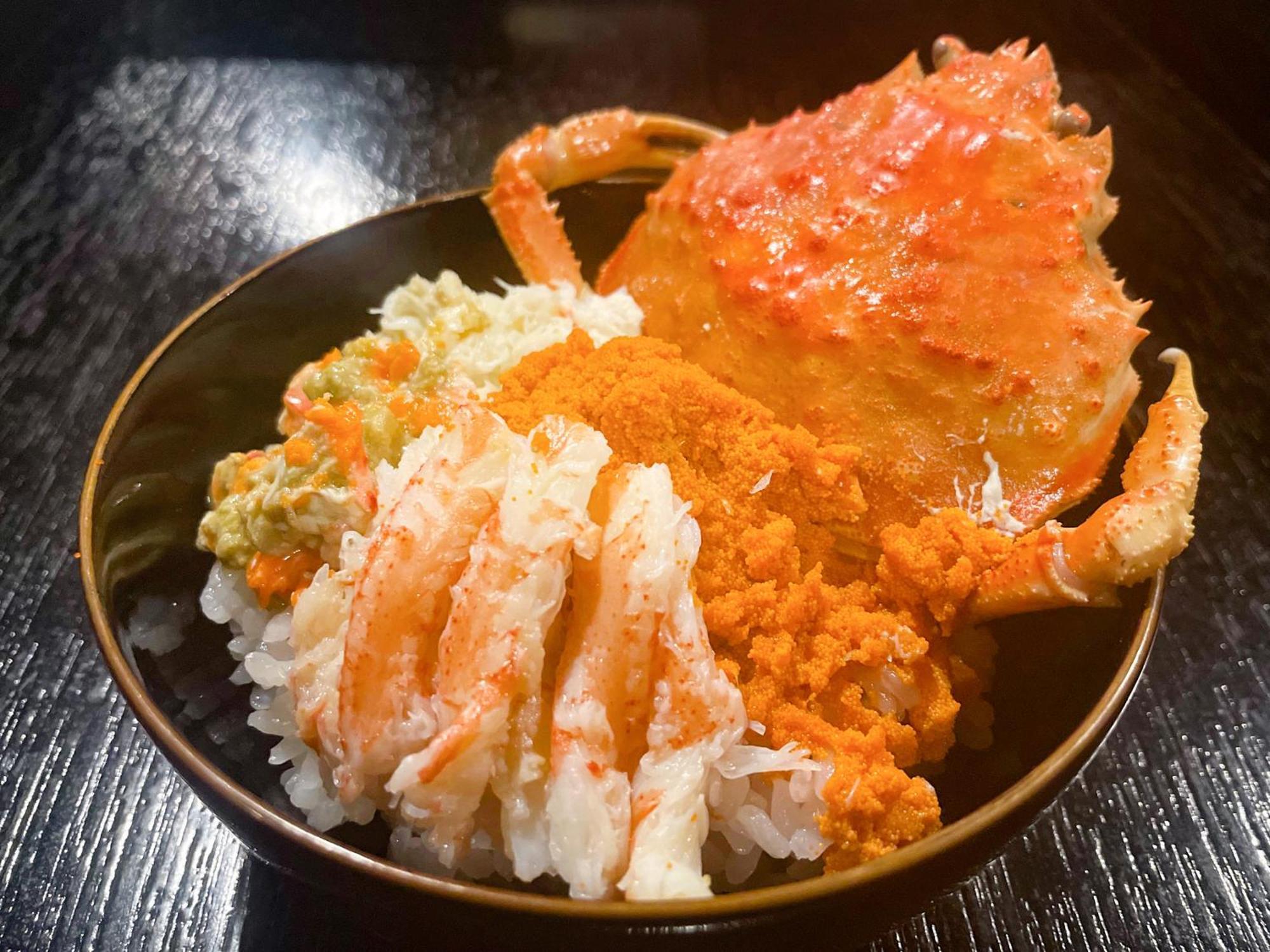Kagetsu Ryokan Maizuru Bagian luar foto