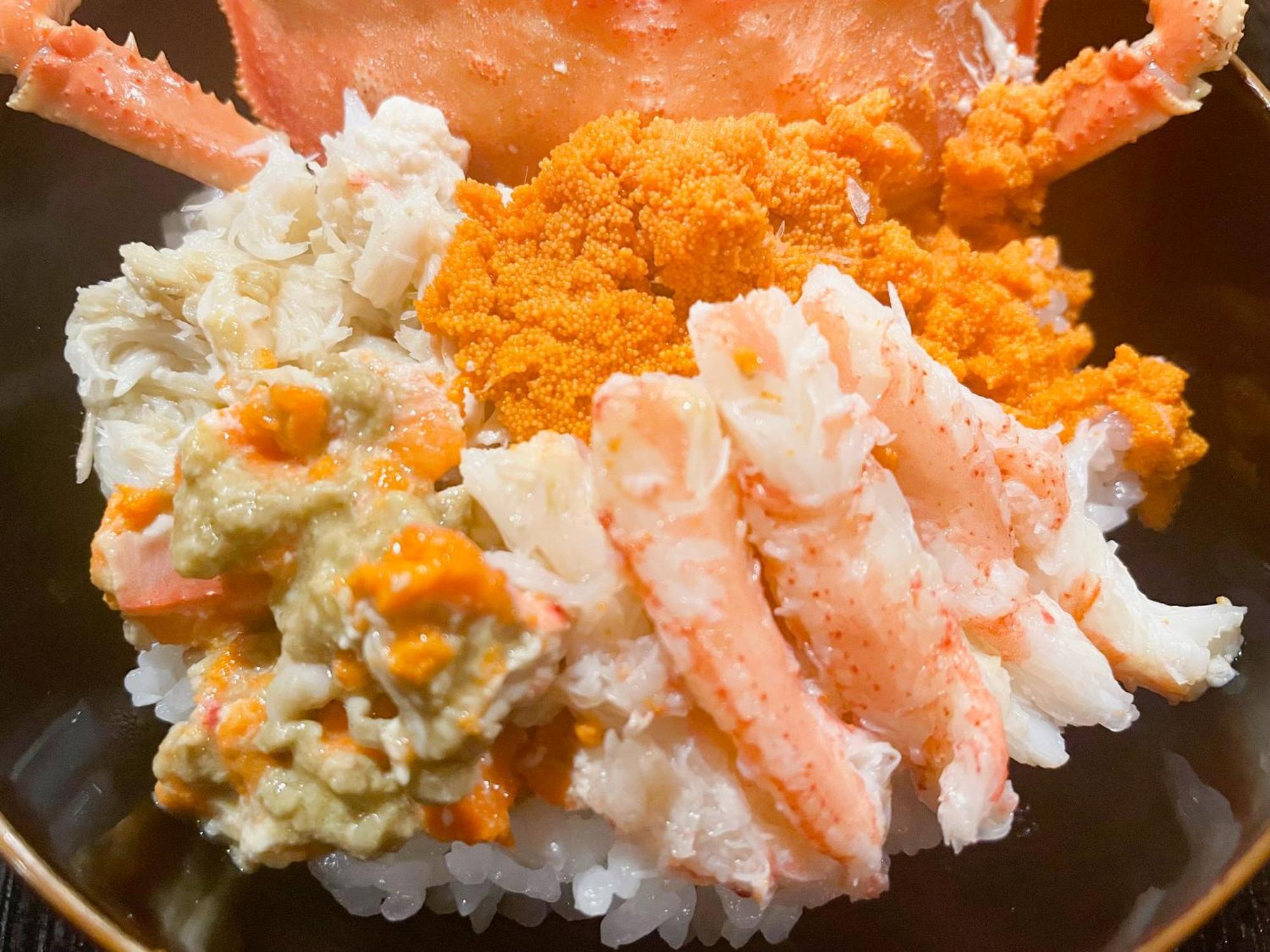 Kagetsu Ryokan Maizuru Bagian luar foto